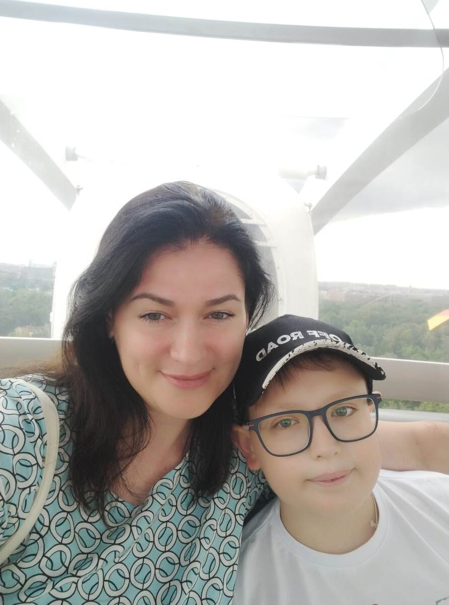 Диво остров