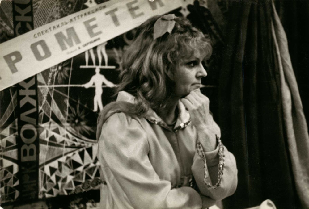 Ирина Асмус / Фото из открытых источников