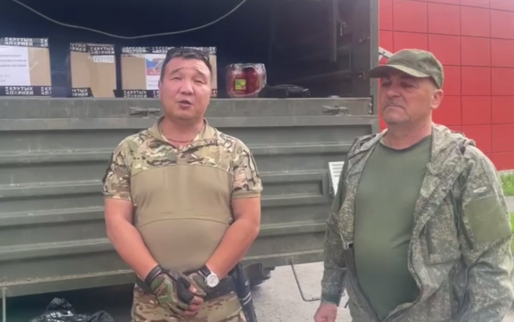    фото: тг-канал "Аргумент" Редактор