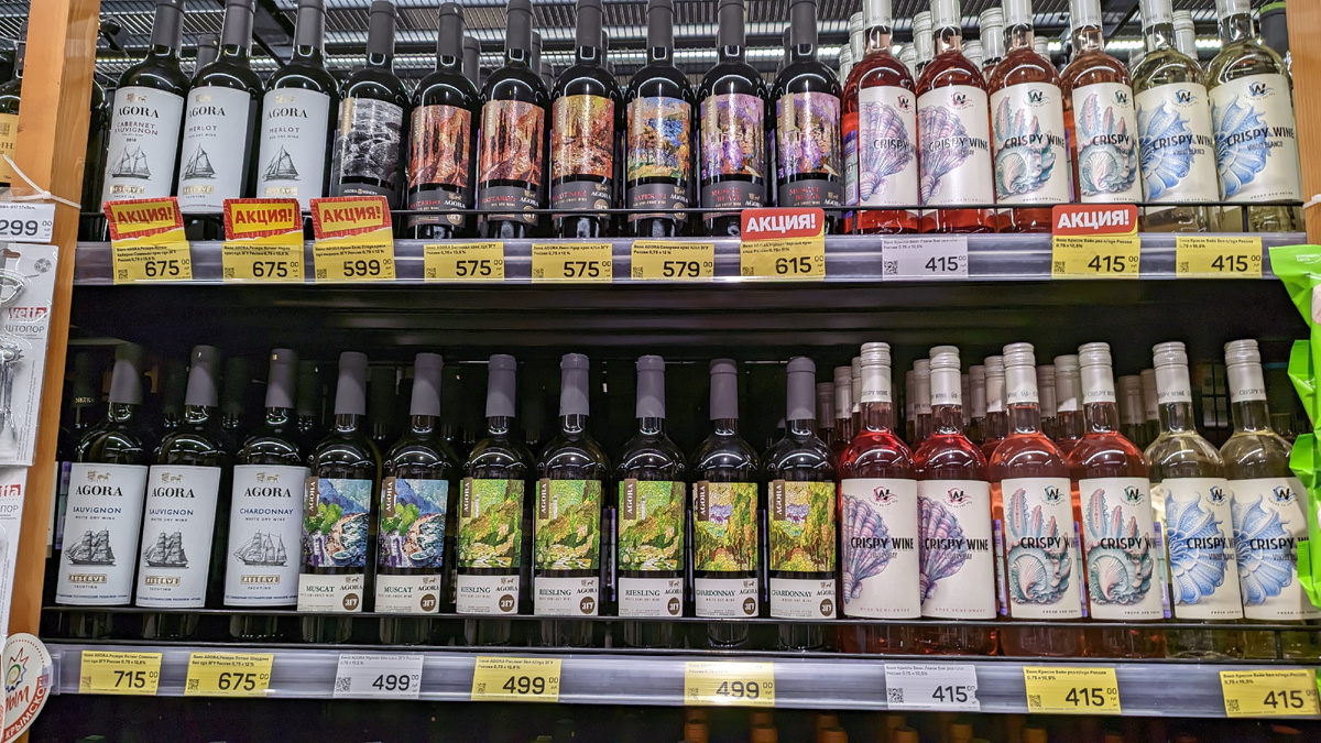 полка с вином ООО "Фотисаль"