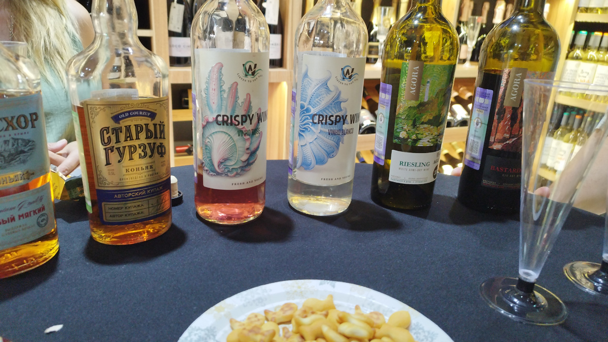 дегустация 11 июля 2025. ТЦ "Муссон". Продукция ООО "Винный Дом Фотисаль"