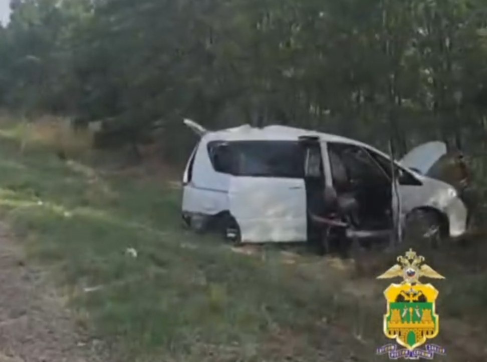    Фото: МВД по Краснодарскому краю