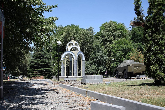 Фото: t.me/vmildzihov