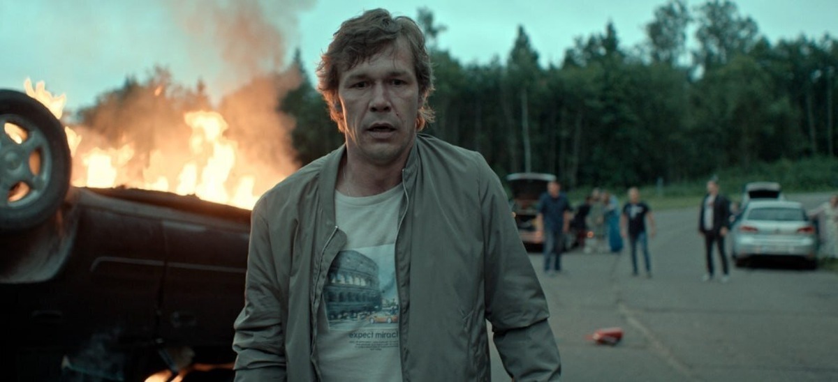 Картинка взята из свободного доступа