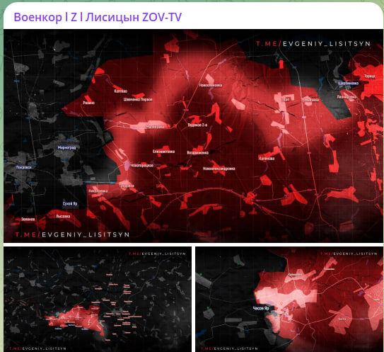    Скриншот с канала военкора Евгения Лисицына