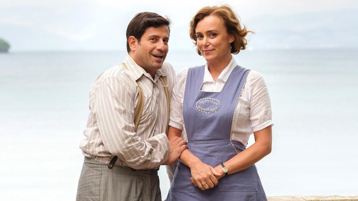 кадр из сериала "Даррелы"