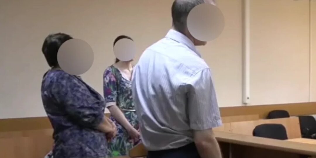 Осуждён экс-глава хабаровского РАНХиГС, похитивший 1 млн у предпринимателей