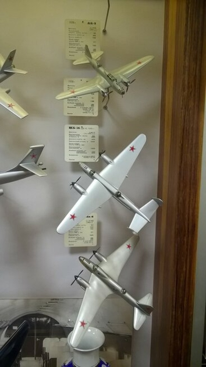 Фото Яндекс.Картинки