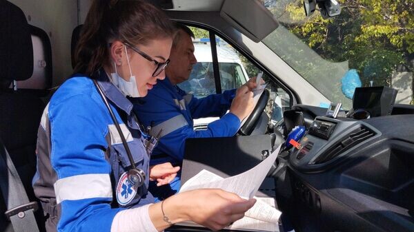    © РИА Новости Крым