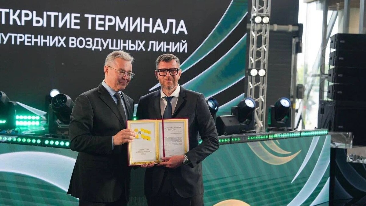     Источник: Предоставлено newstracker.ru Екатериной Сарыкая