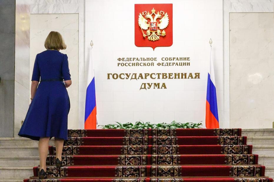    Наталья Шатохина/NEWS.ru