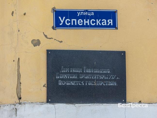 Фото: Алексей Дацковский