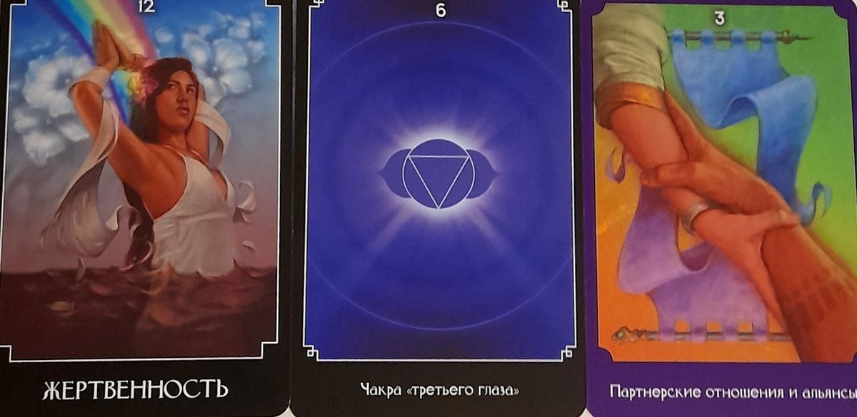 фото  автора