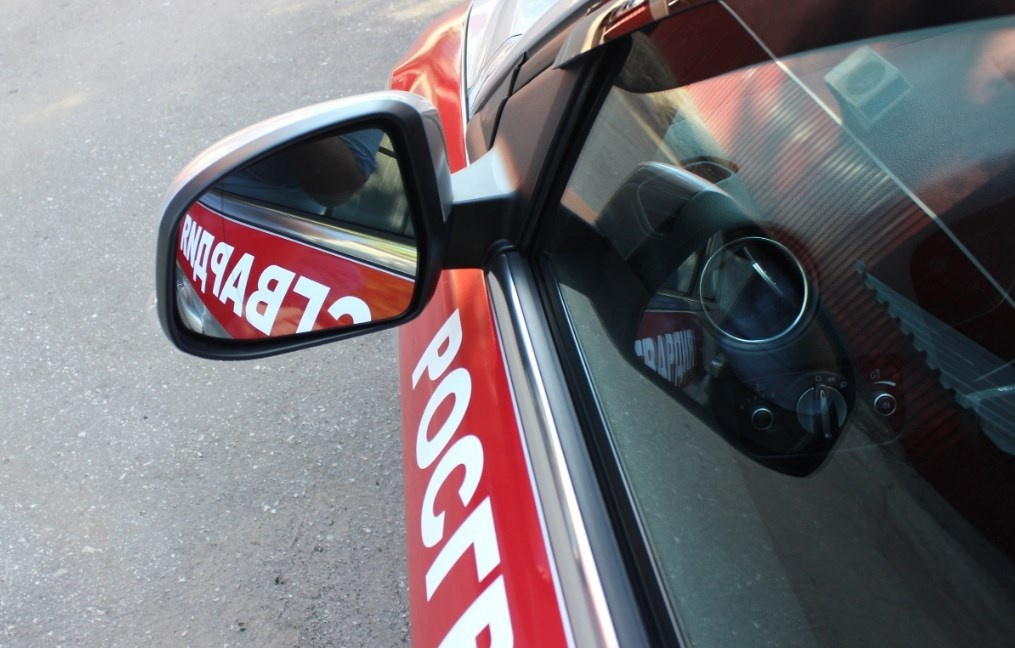    © Управление Росгвардии по Пермскому краю