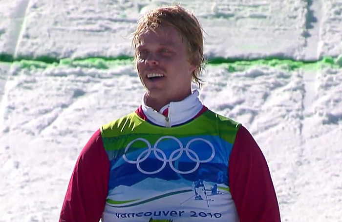    Аудун Гренвольд.Pol574/commons.wikimedia.org/CC BY-SA 3.0