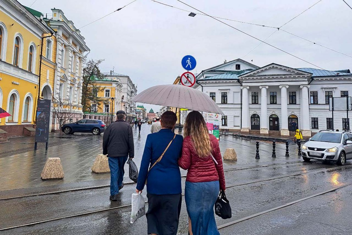 Помимо дождей, в городе понизится температура.  Фото: ФедералПресс / Вера Романескул