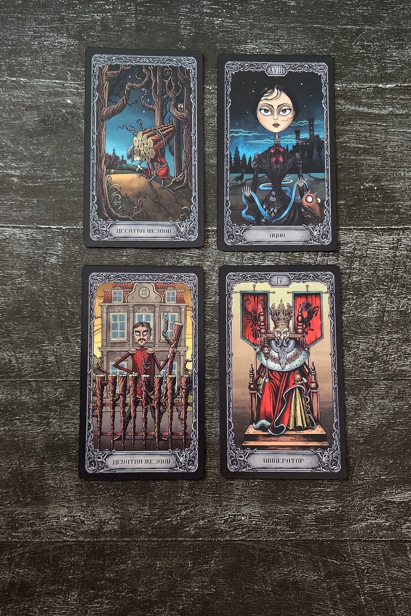 Первый вариант 