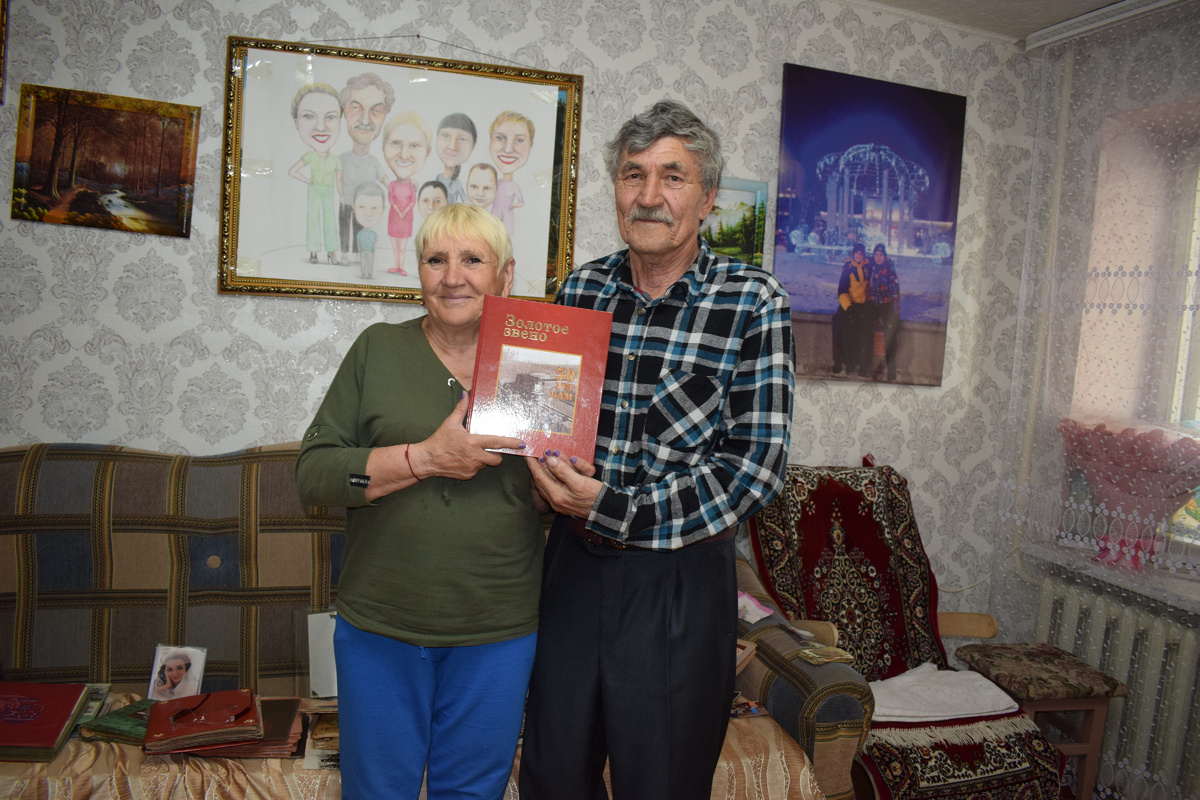 Вместе они уже 46 лет... До золотой свадьбы - рукой подать!