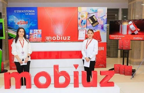 Фото с сайта company.mobi.uz