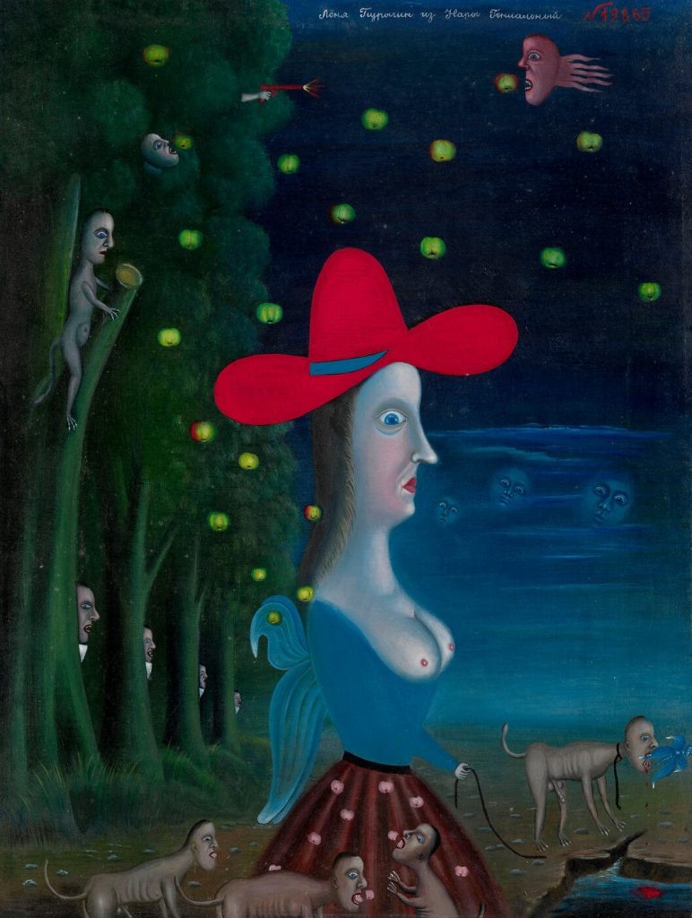 Пурыгин Леонид Анатольевич(25.02.1951 - 31.05.1995)
Госпожа (The Dominatrix), 1986 г.
масло, холст, 80х59,5 см.
Постоянная коллекция Q-ART Gallery