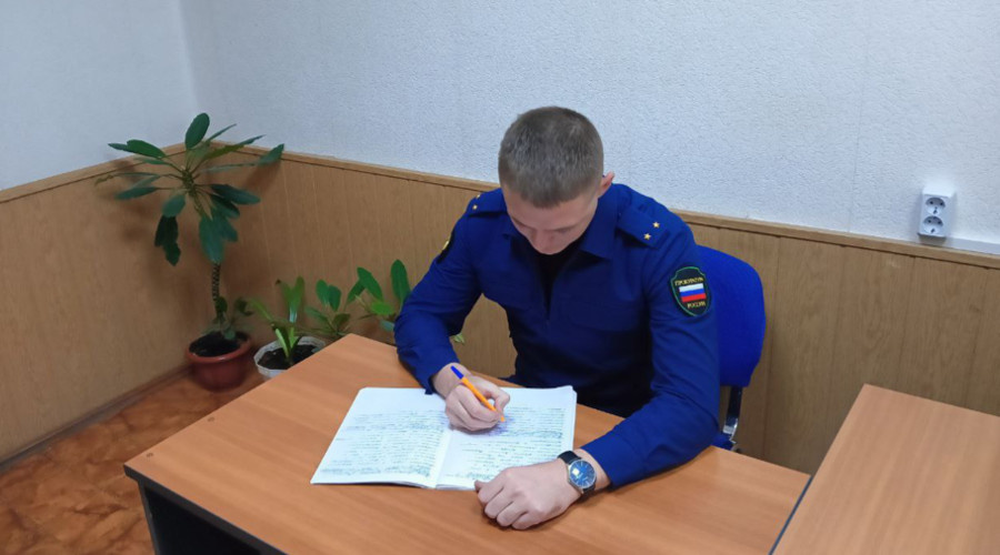    Фото: Прокуратура