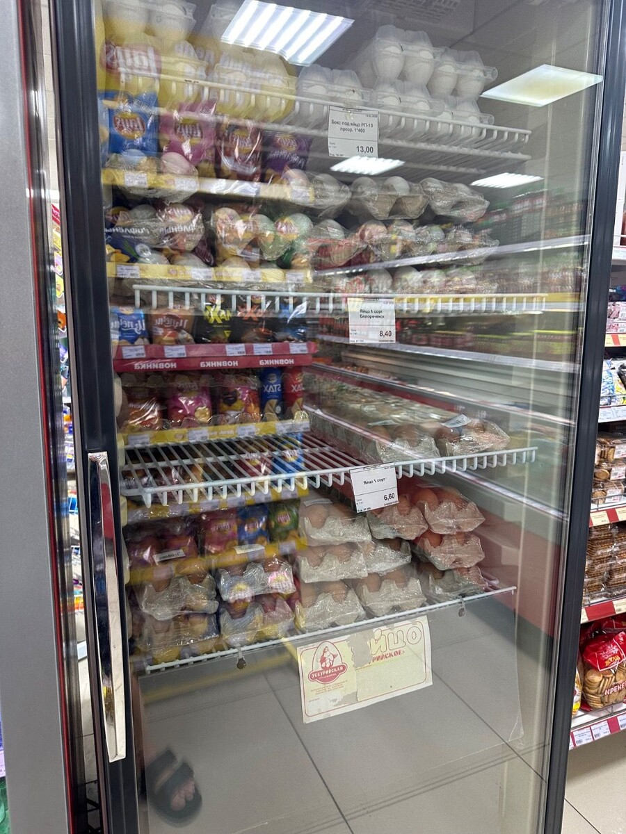     Источник: vostokmedia.com