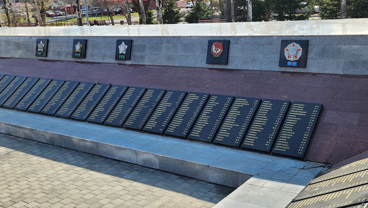     Источник: vostokmedia.com