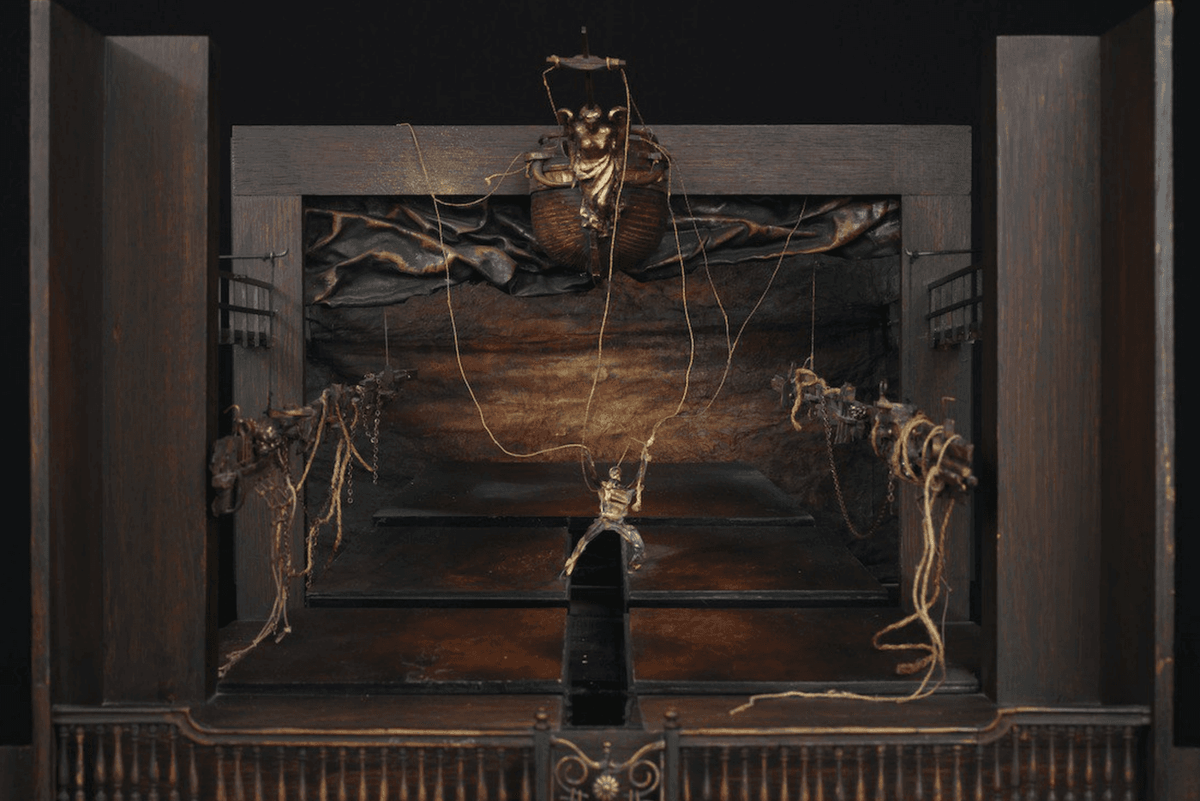 пресс-служба парка "Зарядье"
"Метафизика нот"