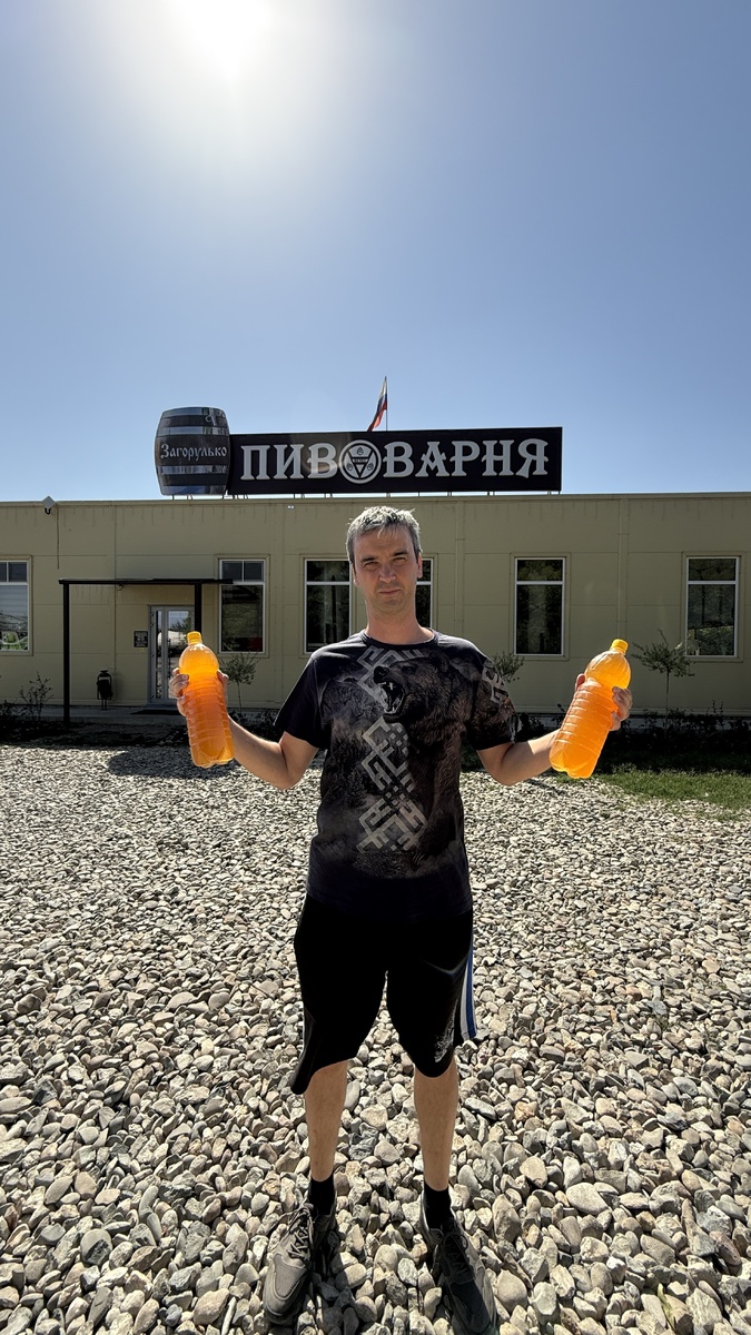 Фото автора.