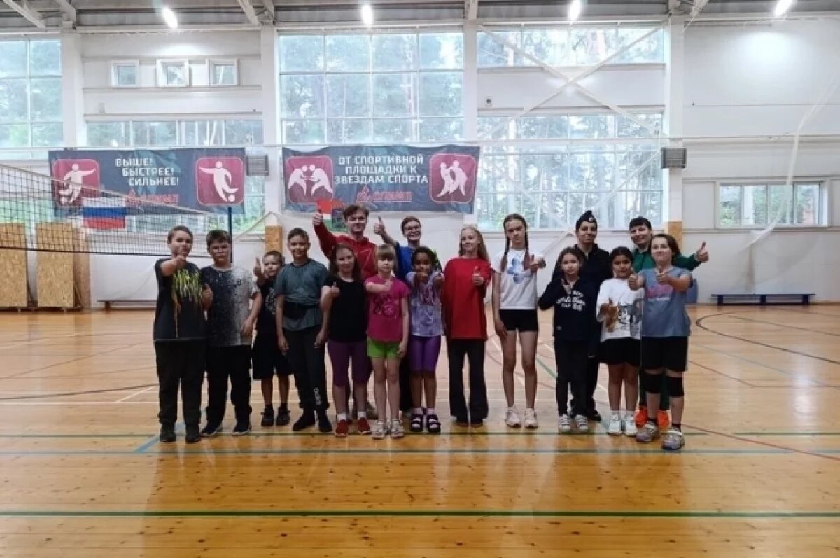    Калужские полицейские провели зарядку для детей