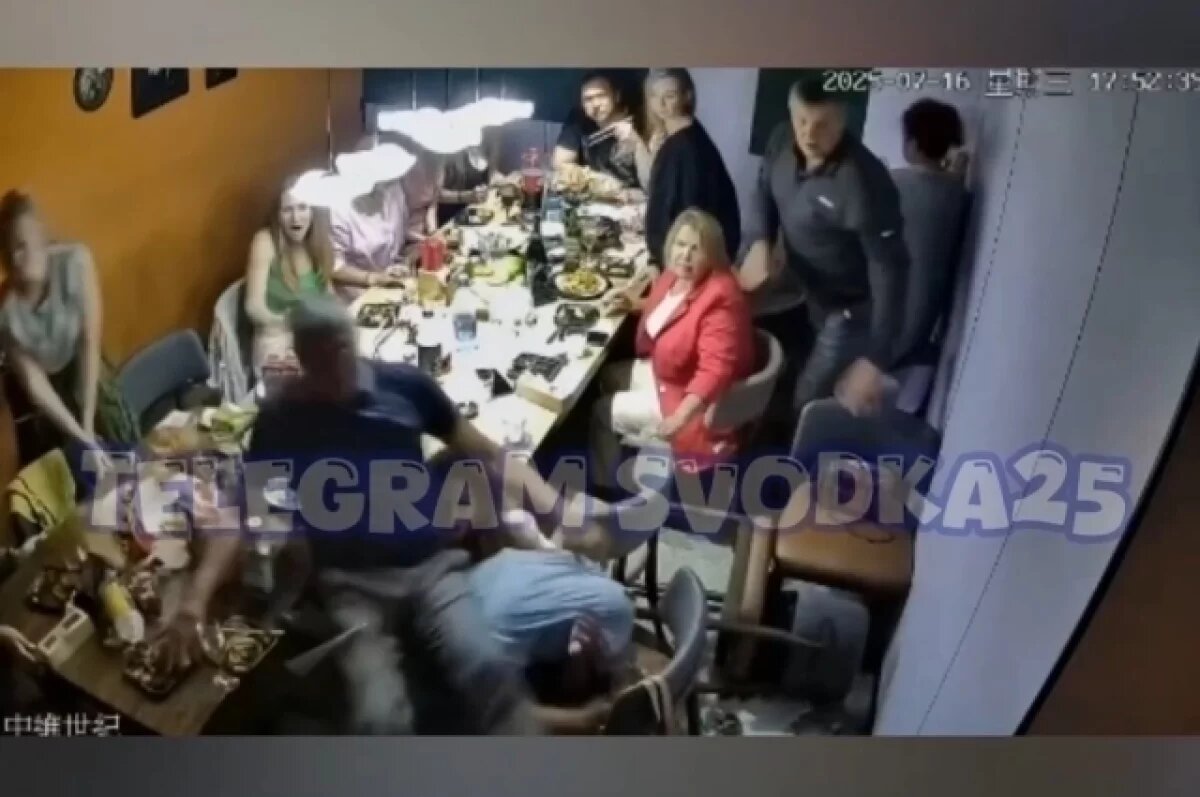    Полиция разбирается с дракой в популярном китайском кафе во Владивостоке