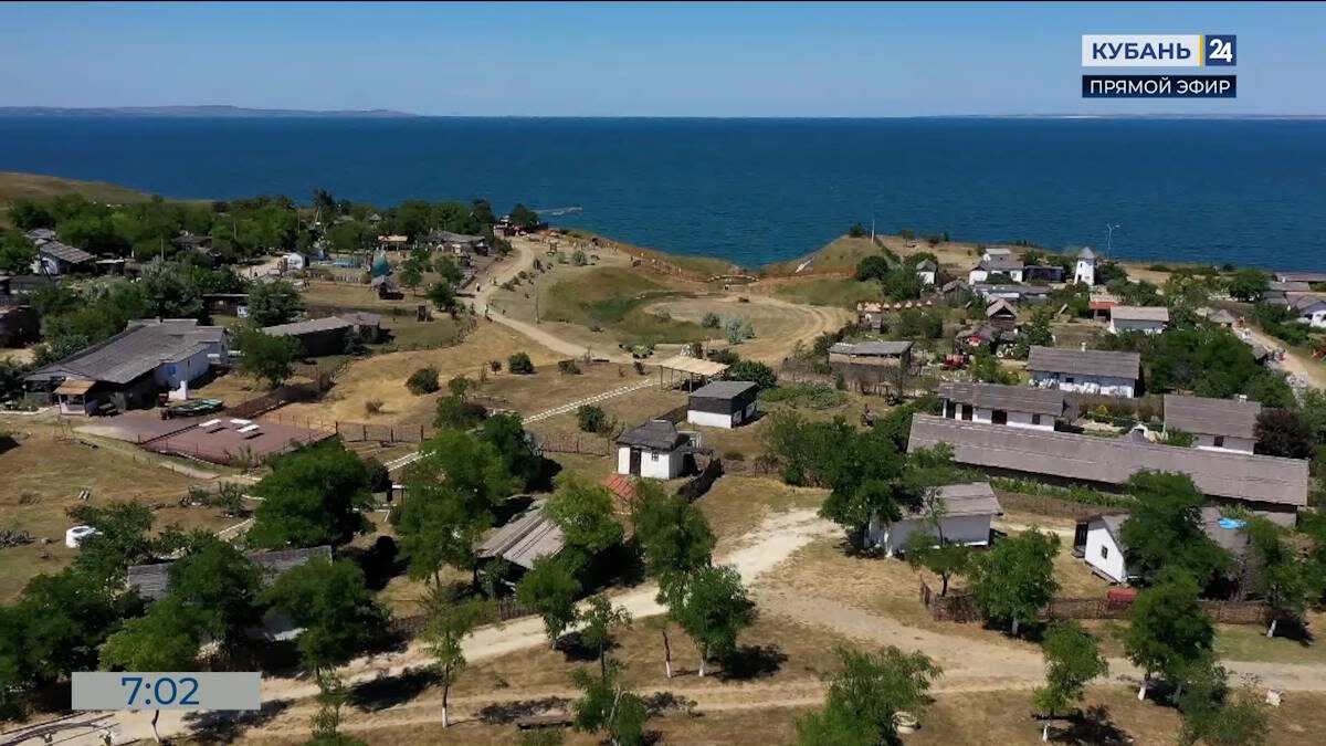    Видео канала «Кубань 24»