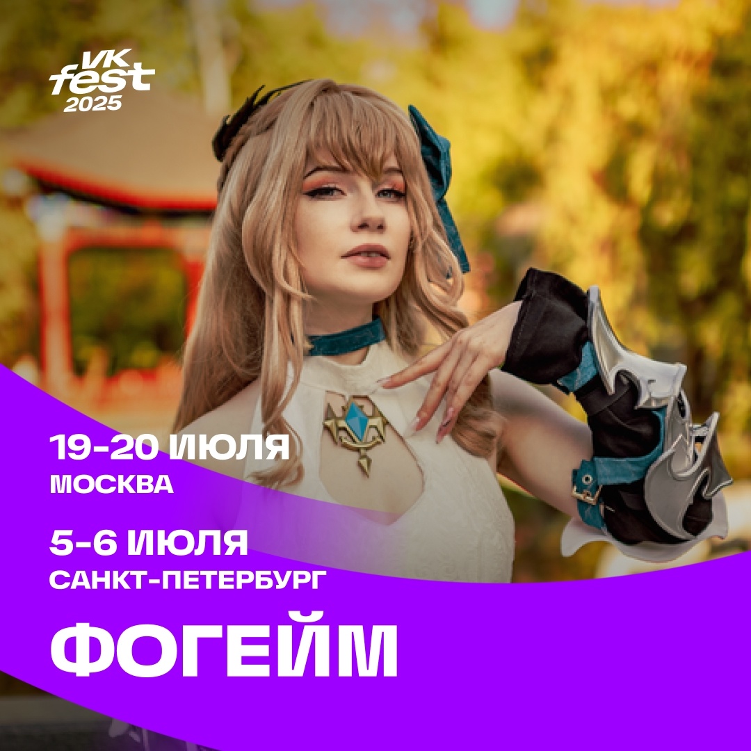 Создать карусель