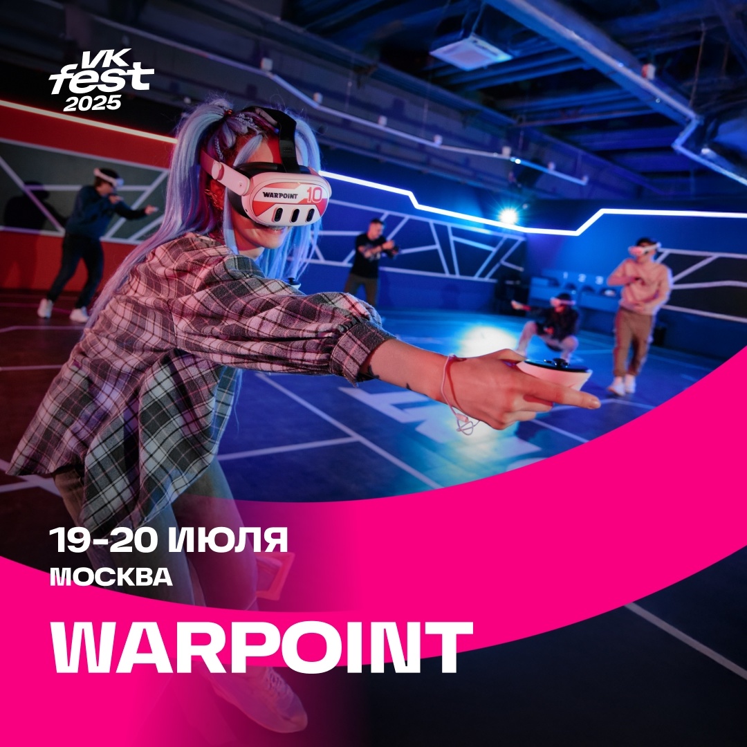 Создать карусель