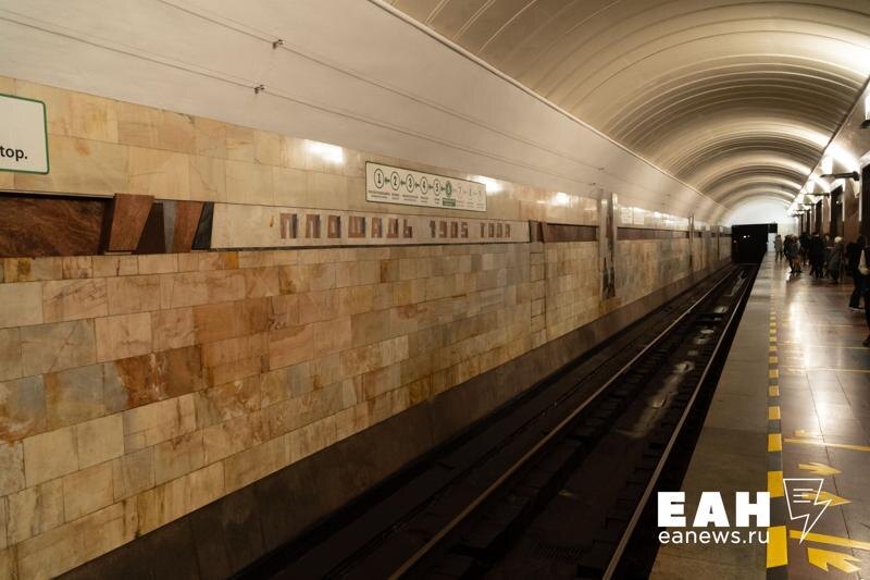 Свердловские власти готовы строить метро в Екатеринбурге своими силами