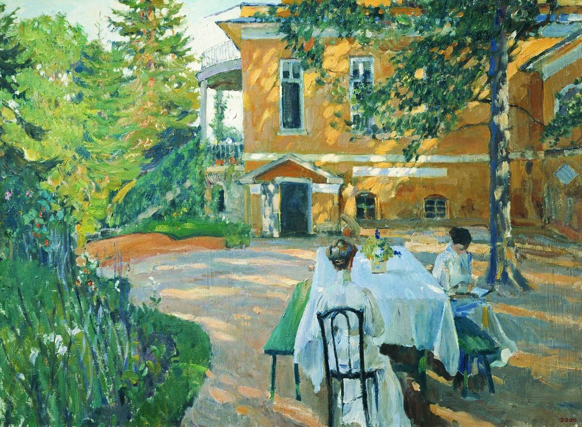 Летом. С.А. Виноградов