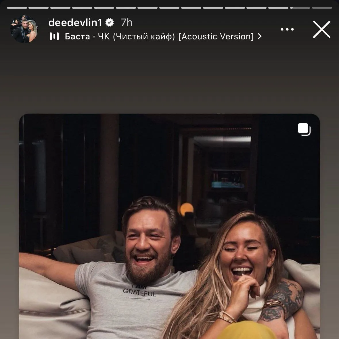 Фото: Instagram*