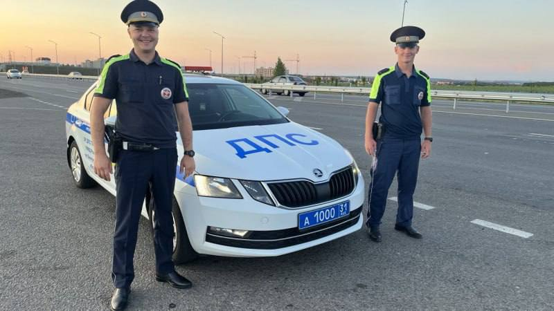 УМВД России по Белгородской области