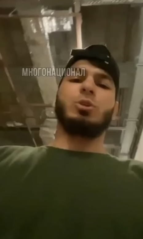 Фото: телеграм-канал "Многонационал"