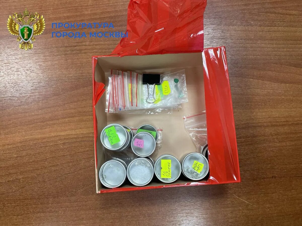    @moscowproc / Telegram