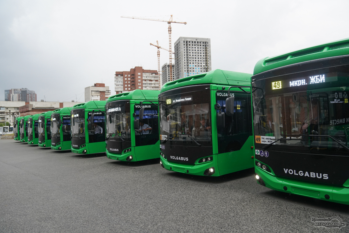    Фото: Лидия Аникина © ИА «Уральский меридиан»
