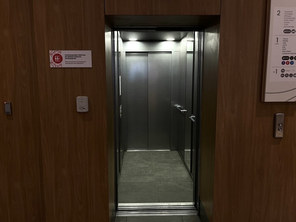    Фото: В курсе.ру Ульяна Бажанова