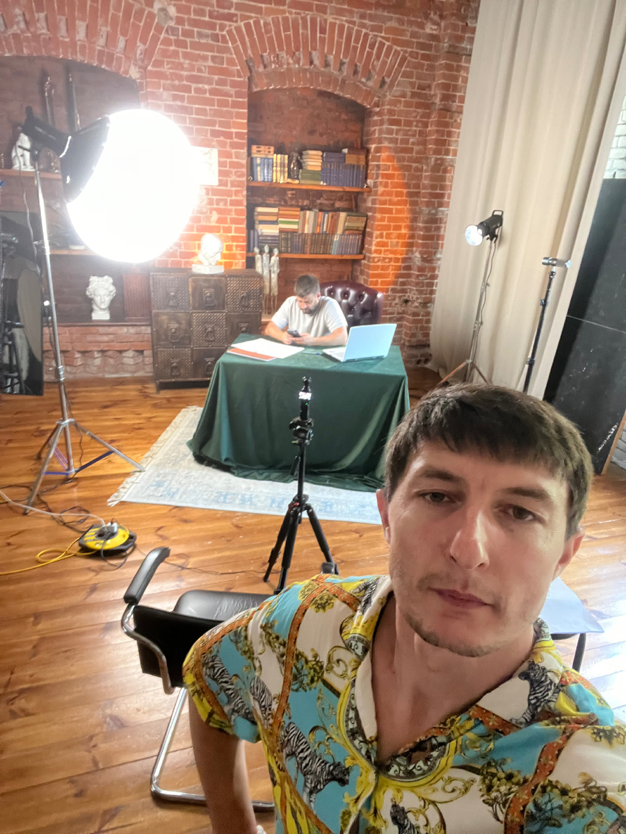 Сьемочный процесс 