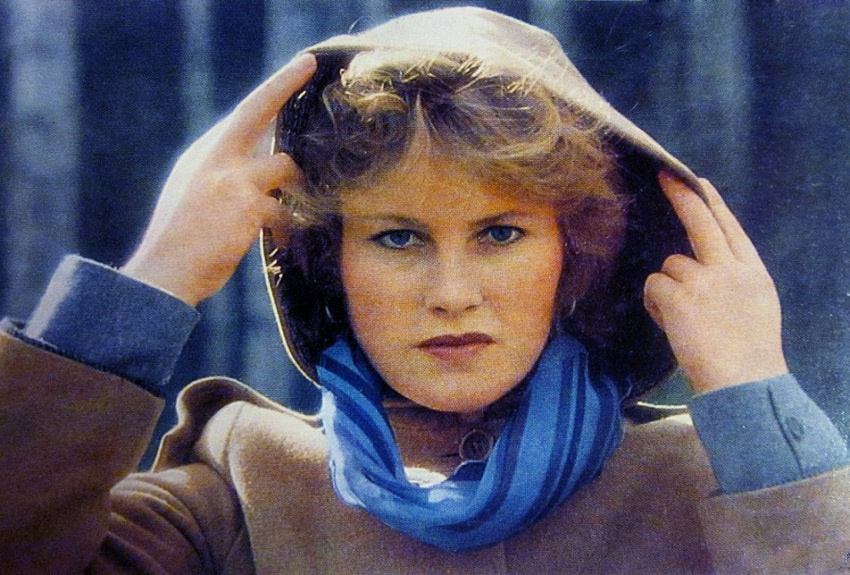 Любовь Полехина.