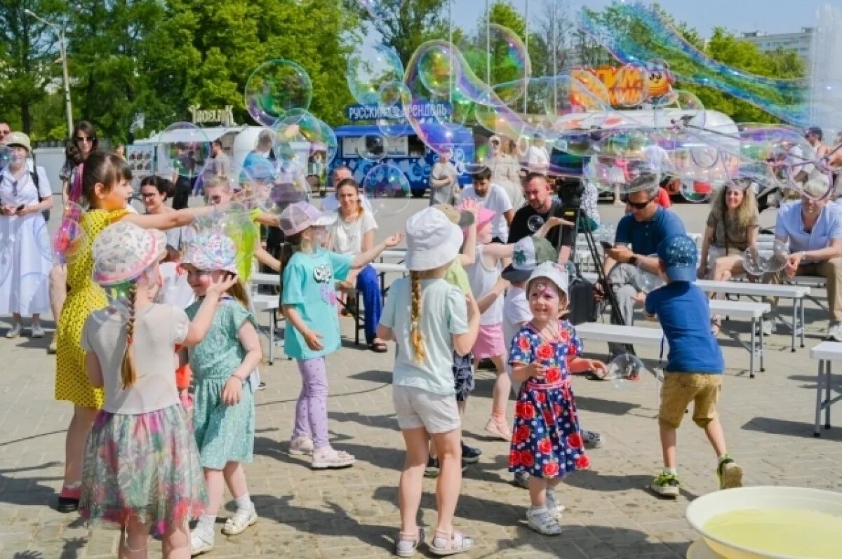    Новосибирцам рассказали, как выгодно отдохнуть в 2026 году