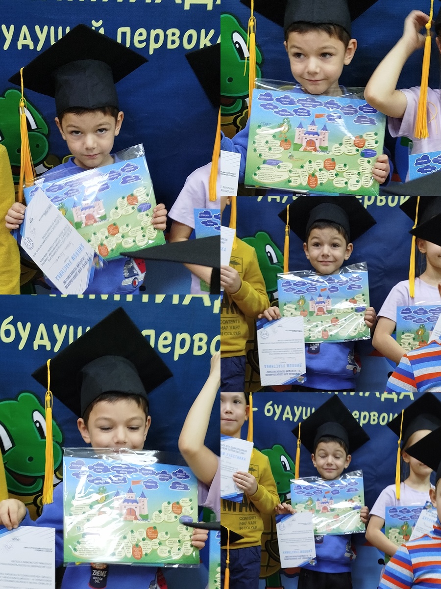 Как позирует Платон