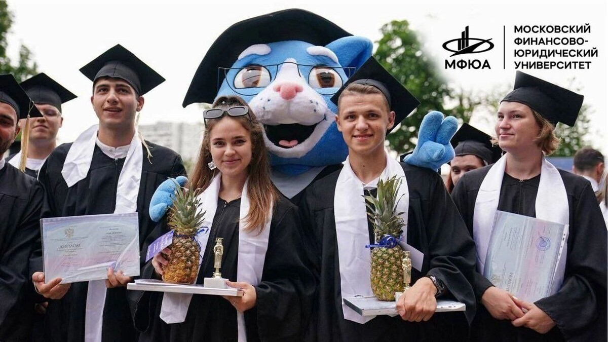     Источник: Пресс-служба МФЮА