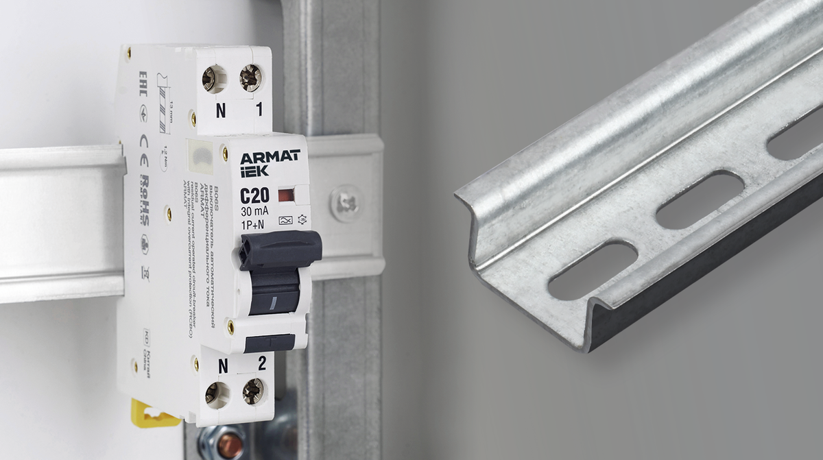 Высокая DIN-рейка TEKFOR 35х15 мм — прочный фундамент для модульного оборудования в электрощите