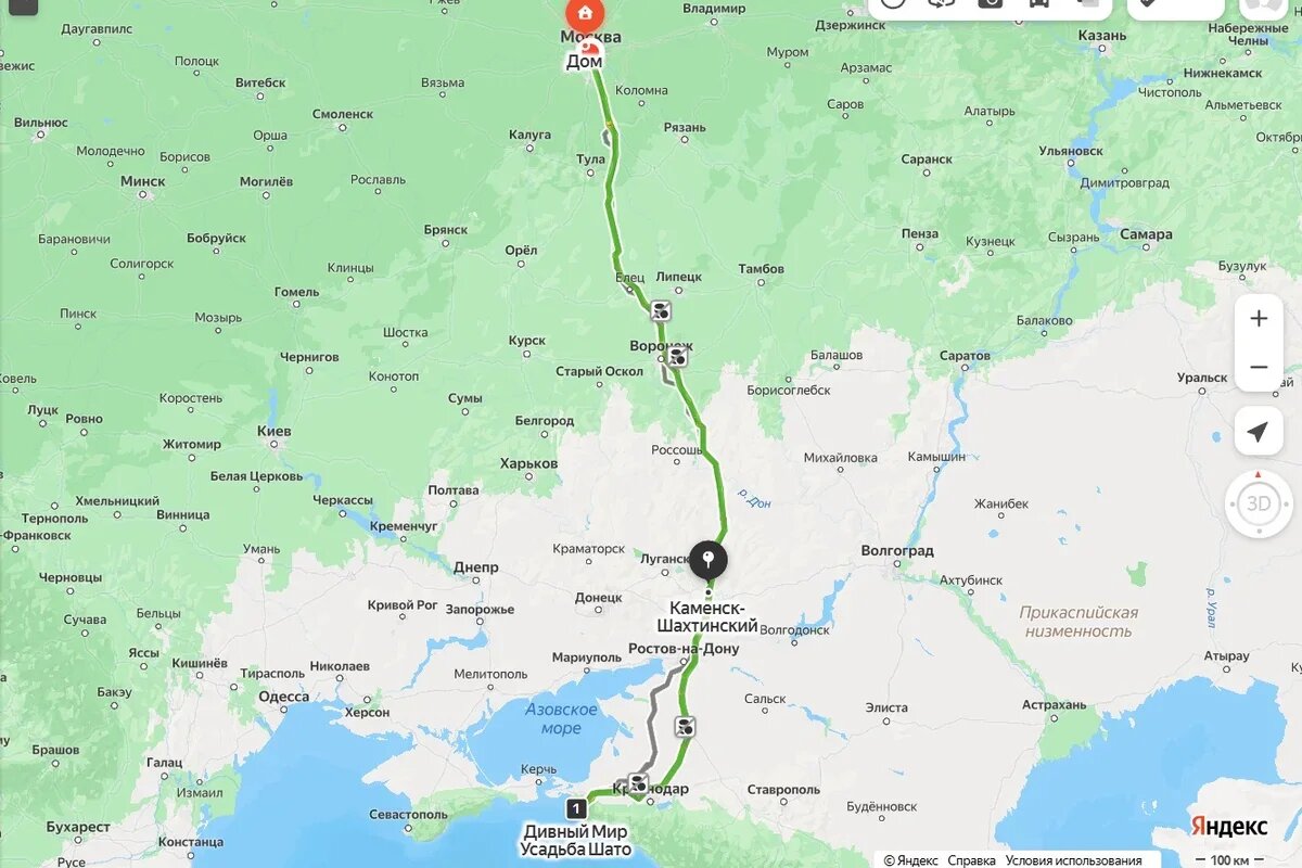    Путь из Москвы в Анапу по трассе М4 с ночевкой в Каменск-Шахтинском. Яндекс.Карты.jpg
