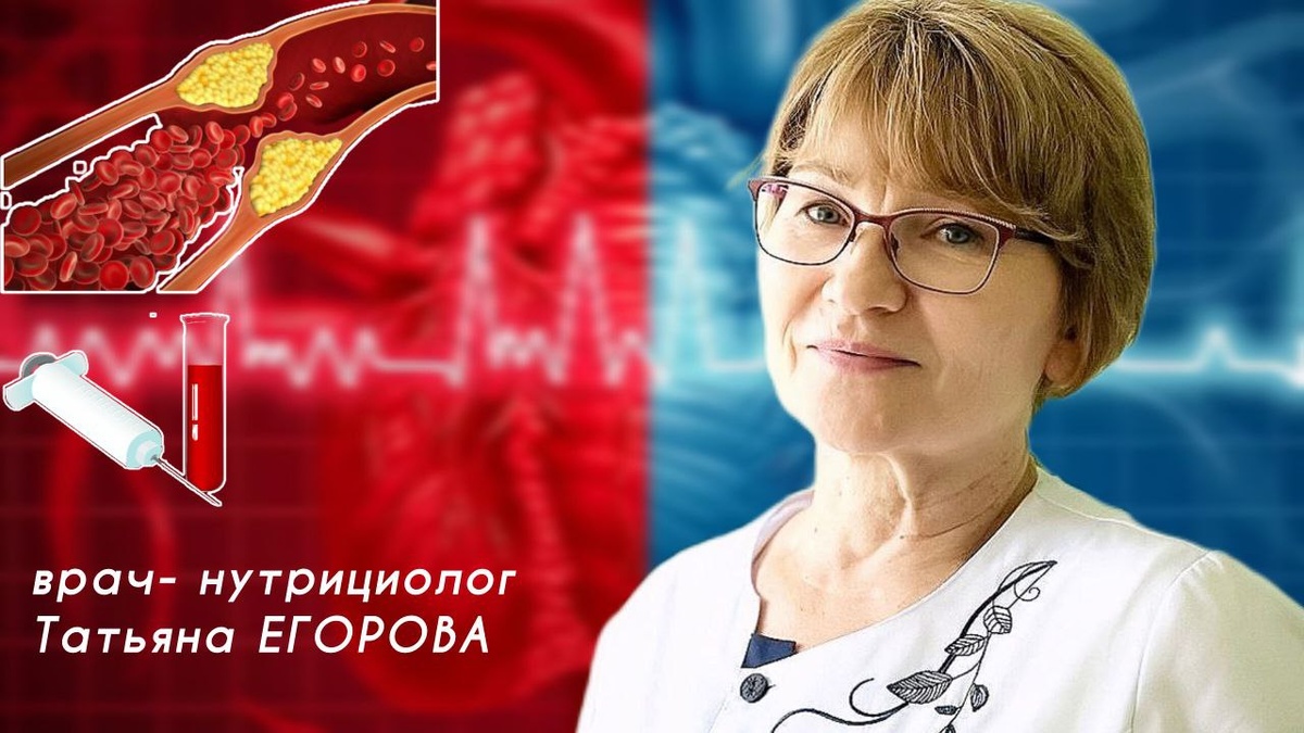 Коллаж Инны Ломанцовой.